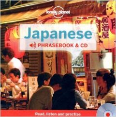Lonely Planet - Phrasebook & Audio CD - Japanese
